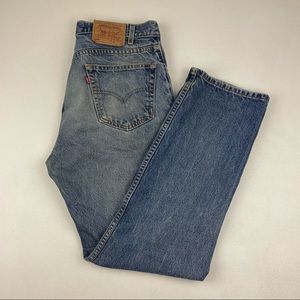 Vintage Levi’s 505 High Waist wedgie fit Jeans